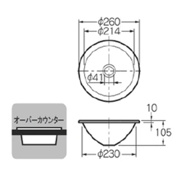 カクダイ　493-013-W　丸型手洗器　月白