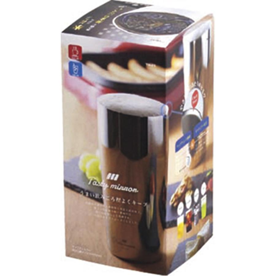 テイスティミラー 真空二重タンブラー 630ml カクセー TM-03 Tasty mirror -ティスティミラー- 真空二重タンブラー