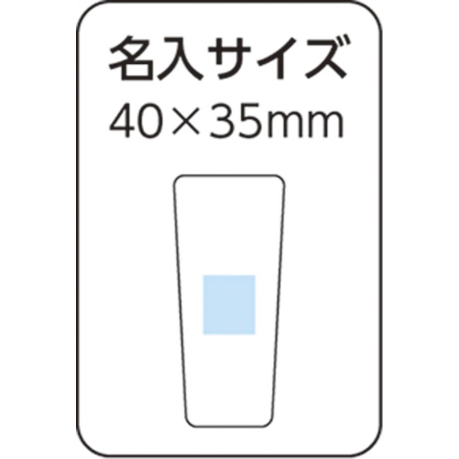 カクセー TM-03 Tasty mirror -ティスティミラー- 真空二重タンブラー 630ml｜tools-online｜02