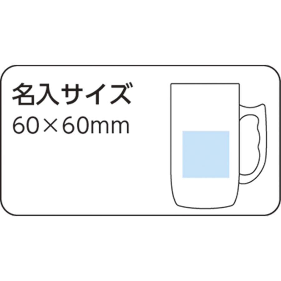 カクセー SA-630 スパークリングアワー 630ml｜tools-online｜02