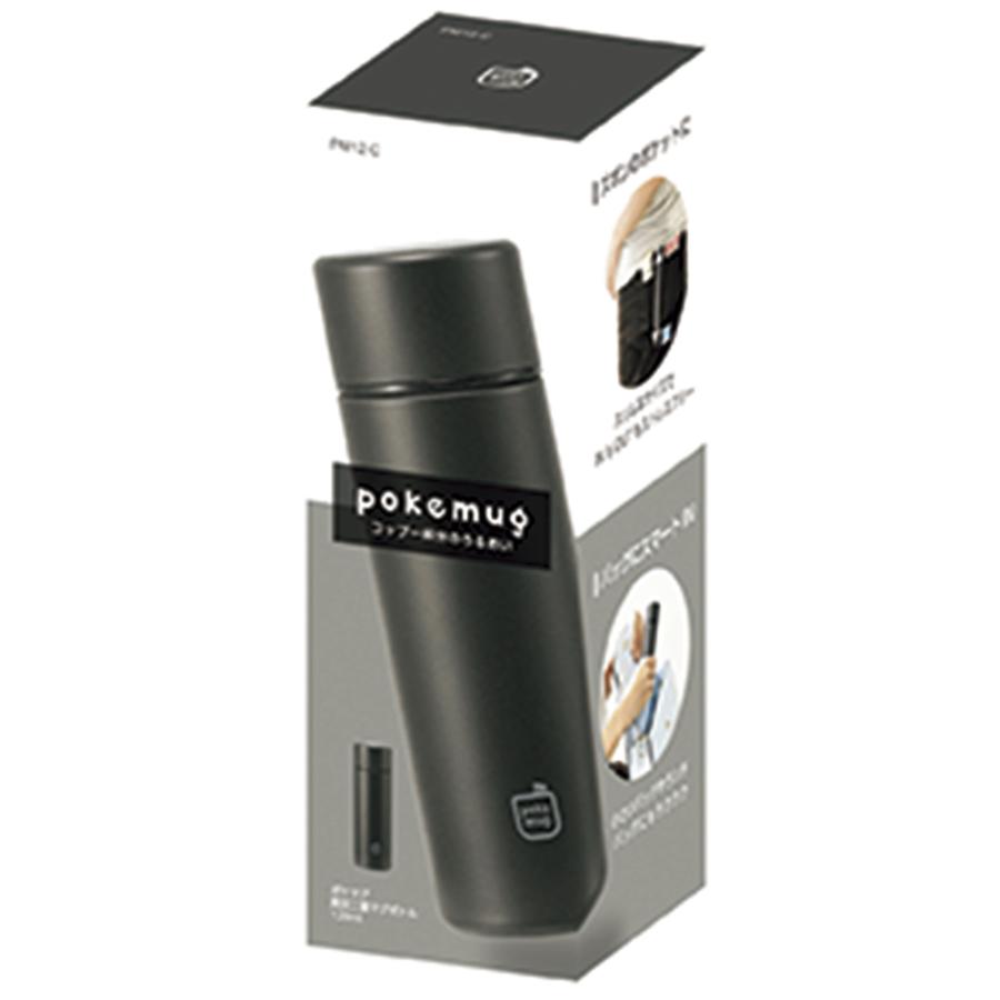 カクセー PM12-C pokemug -ポケマグ- 真空二重マグボトル 120ml