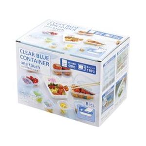 カクセー CB-8PC クリアブルーコンテナ ワンタッチ 8PCS : TOOLS
