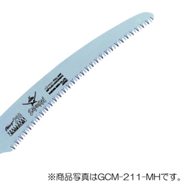 神沢精工 サムライ チャレンジ 替刃 210mm GCM-211-MH｜tools-online