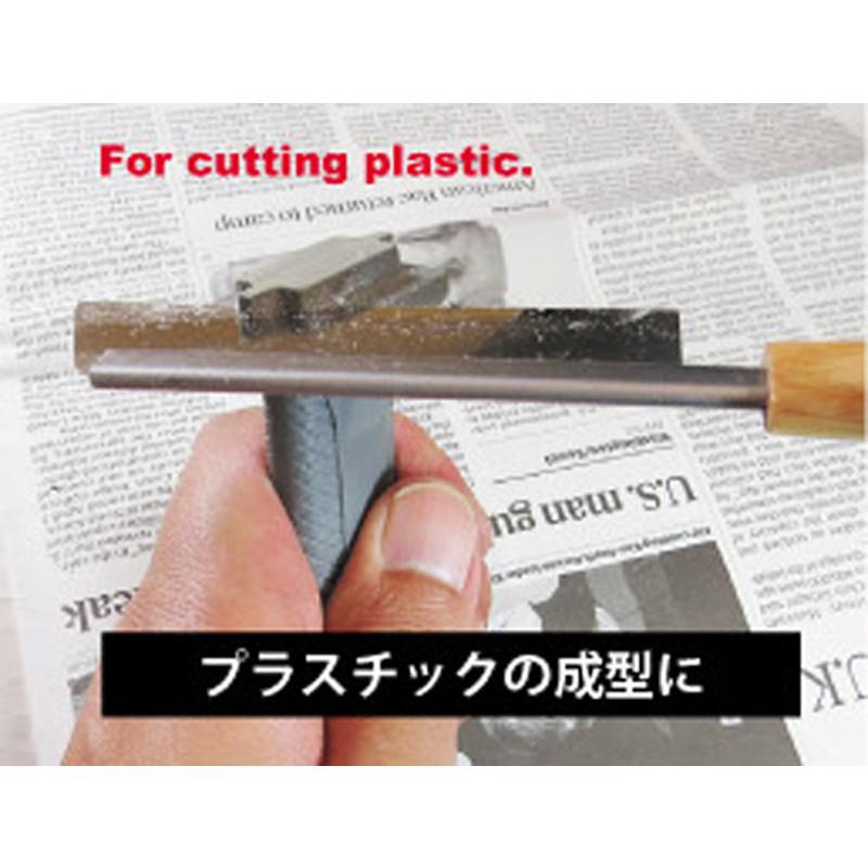 アイガーツール 超薄刃精密鋸 0.2×85 TSR-225 : TOOLS ONLINE アイガーツール 超薄刃精密鋸 0.2×85 TSR-225 : TOOLS ONLINE