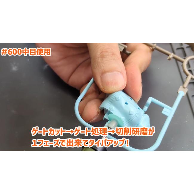 アイガーツール 超うす研磨マルチディスク専用シャフト1本入 EMD アイガーツール 超うす研磨マルチディスク専用シャフト1本入 EMD