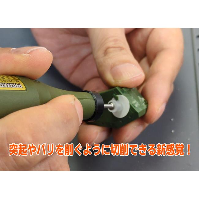 アイガーツール 超うす研磨マルチディスク専用シャフト1本入 EMD アイガーツール 超うす研磨マルチディスク専用シャフト1本入 EMD