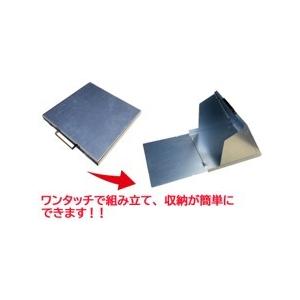 アイガーツール 軽量型火花防止カバー LCS−330 切断機 アイガーツール 軽量型火花防止カバー LCS−330 切断機