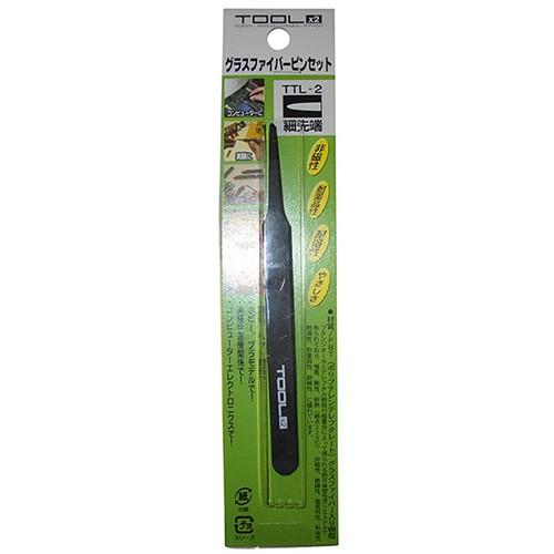アイガーツール TOOL×2 グラスファイバーピンセットTTL-2