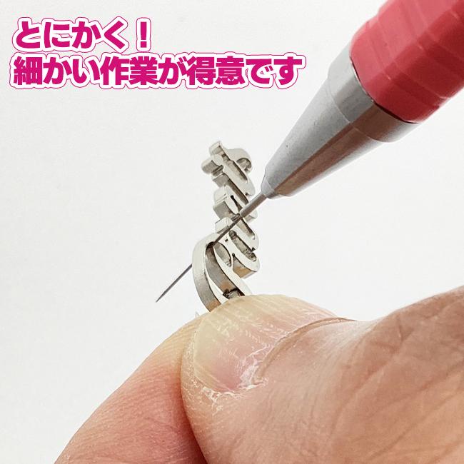 アイガーツール 極ぼそッ！沼ヤスリ 線径0.3Φ #600 EDN3-600P ペン付き