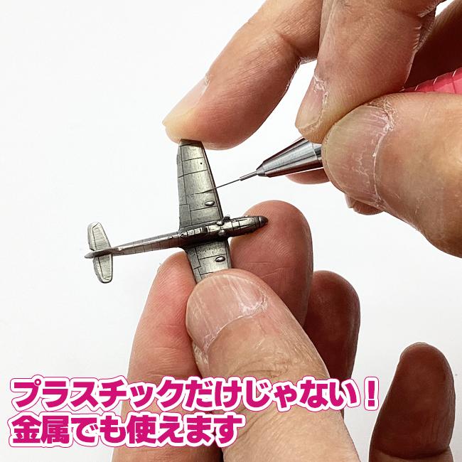 ※5本セット※極ぼそっ！沼ヤスリ 線径0.5Φ ＃600 ペン付き 楽天市場】アイガーツール 極ぼそっ！沼ヤスリ 線径0.5Φ ペン