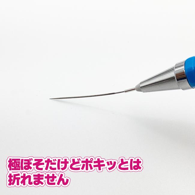 アイガーツール 極ぼそッ！沼ヤスリ 線径0.5Φ #400 EDN5-400P