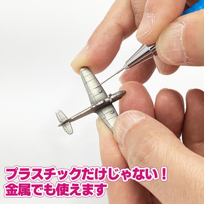 アイガーツール 極ぼそッ！沼ヤスリ 線径0.5Φ #800 EDN5-800P ペン付き