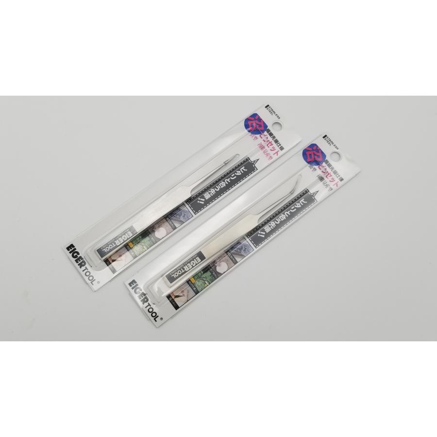 アイガーツール 沼ピンセット 曲 125mm ENPC-125 : TOOLS ONLINE