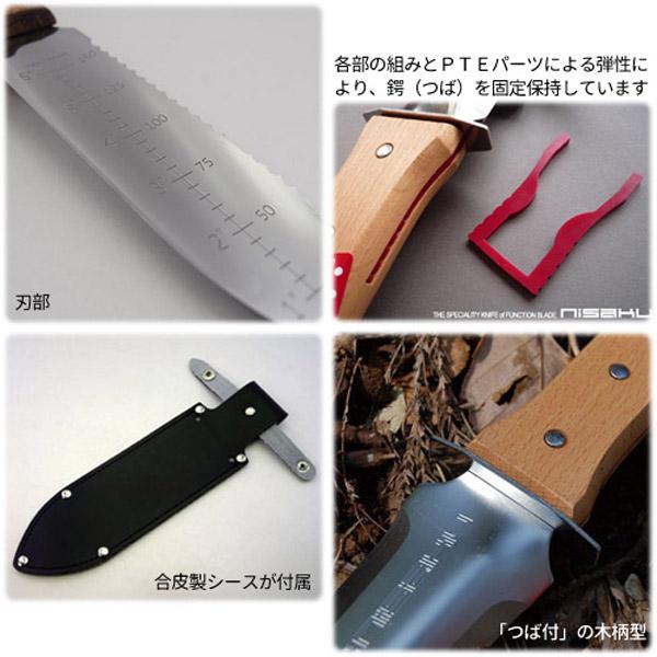 富田刃物 No.802山刀 木柄つば付 : TOOLS ONLINE SHOP ヤフー店 - 通販