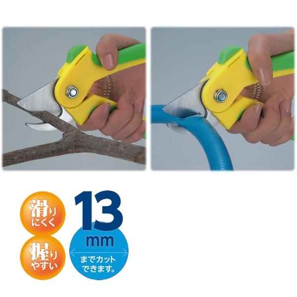 セーブインダストリー SV-5172 ペリカンはさみ : TOOLS ONLINE SHOP