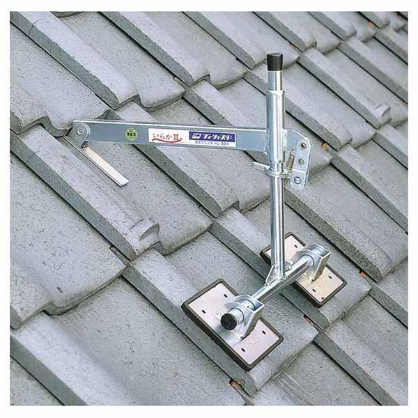 123 伊藤製作所 HL-30W 屋根用足場 いらかII 2個セット : TOOLS ONLINE