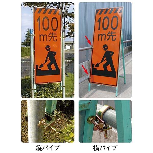 123 伊藤製作所 JS-H 看板クランプ 簡易型 30個セット : TOOLS ONLINE