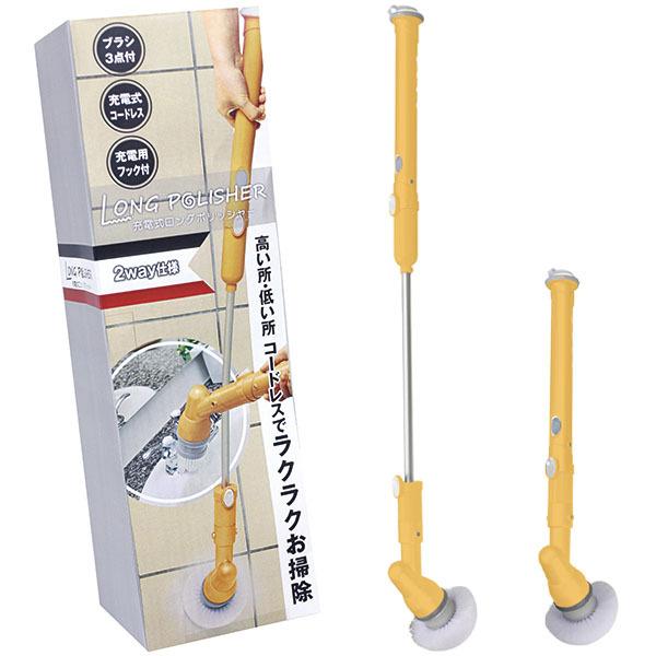 アサヒ AY-2029 充電式ロングポリッシャー : TOOLS ONLINE SHOP ヤフー