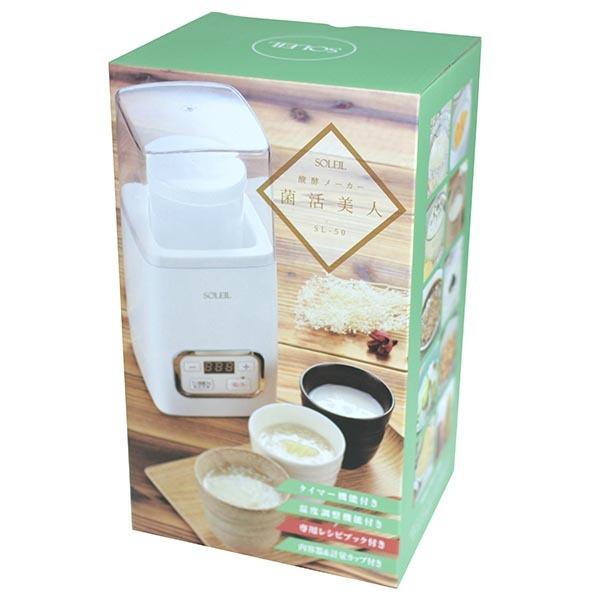 カクセー SL-50 ソレイユ 醗酵メーカー「菌活美人」 : TOOLS ONLINE
