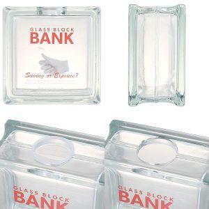 DULTON（ダルトン） DULTON H20-0192SQ GLASSBLOCKBANKSQUARE : TOOLS