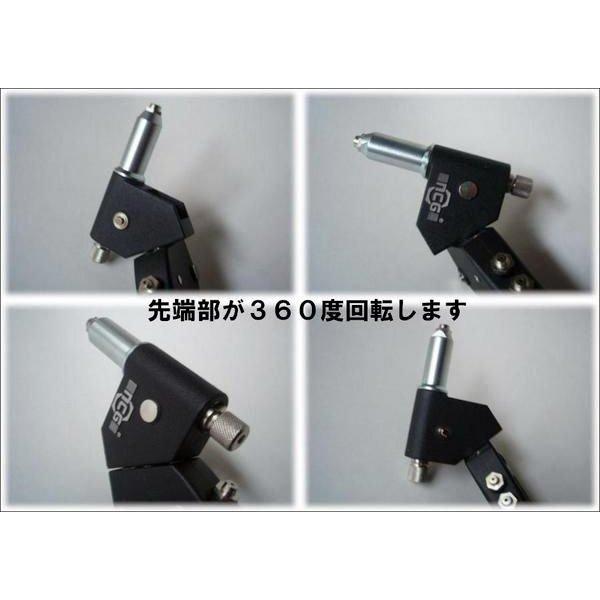 NCGスイベル ハンドリベッター & ナッター NCG-S905 : 輸入車 NCGスイベル ハンドリベッター & ナッター NCG-S905 : 輸入車