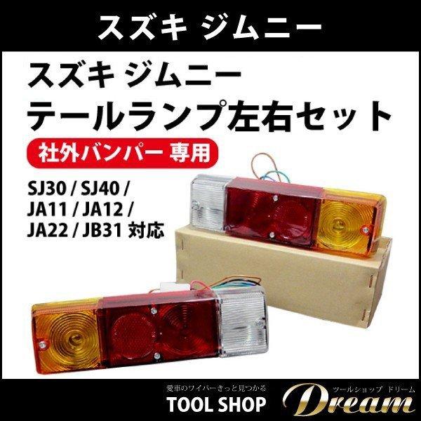 パーツ ZIMA.16 W62463MC_dbbb109a-31ad-4586-