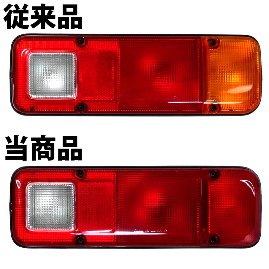 ホンダ アクティトラック HA3〜9 テールレンズ オールレッド 左右