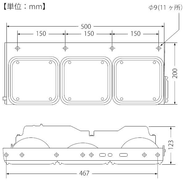超大型トラック 20t超 2面クリア仕様 テールランプ 左右セット 国内4