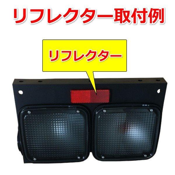 大型トラック スモーク テールランプ 左右セット 国内4メーカー