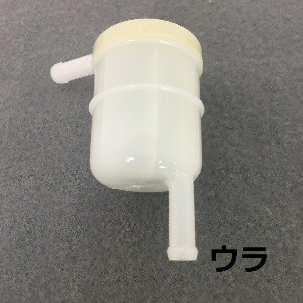 30Z タテグロ ケンメリGT-R 燃料フィルター : 輸入車スノーワイパー