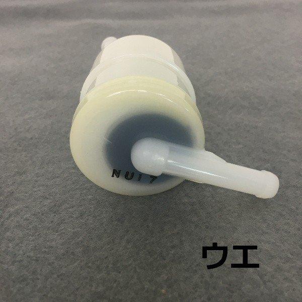 30Z タテグロ ケンメリGT-R 燃料フィルター : 輸入車スノーワイパー