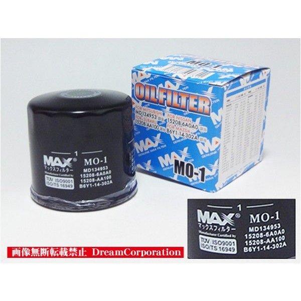 オイルフィルターエレメント MO-1 ミツビシ ニッサン スバル マツダ 5