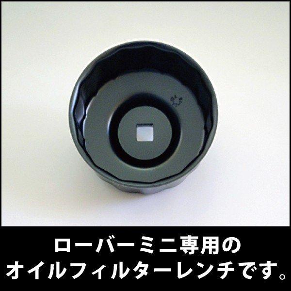 クーパー様確認用 Amazon.co.jp: 3個セット ZX-107 / ZX-109に適応 車用掃除機