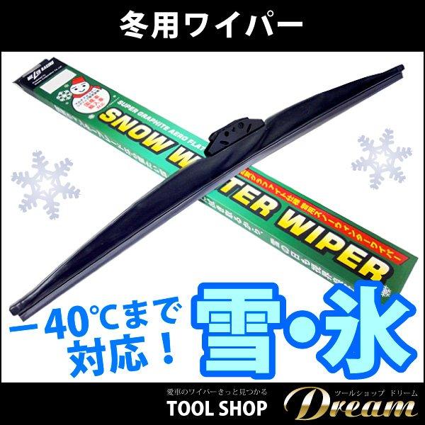 ゆきページ えりちゃんオーダーメイドページ えりページ エリアマップ・行き