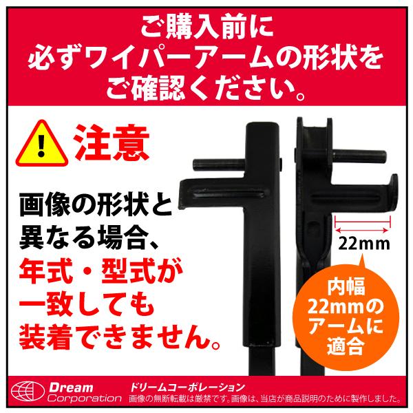 ゴルフⅤ用　純正冬ワイパー　冬の備えに フォルクスワーゲン ゴルフV 2002〜2009 雪用ワイパー セット : 輸入車