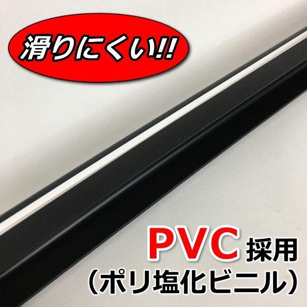 国産 荷台 ゲートプロテクター カバー付 l トラック用品 軽トラック