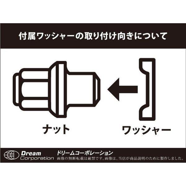 スタッドレスタイヤ＋アルミホイール＋専用ナット　アクア用 KYO-EI 日本製 トヨタ純正ホイール専用/アクア/トヨタ/ブルロックタ