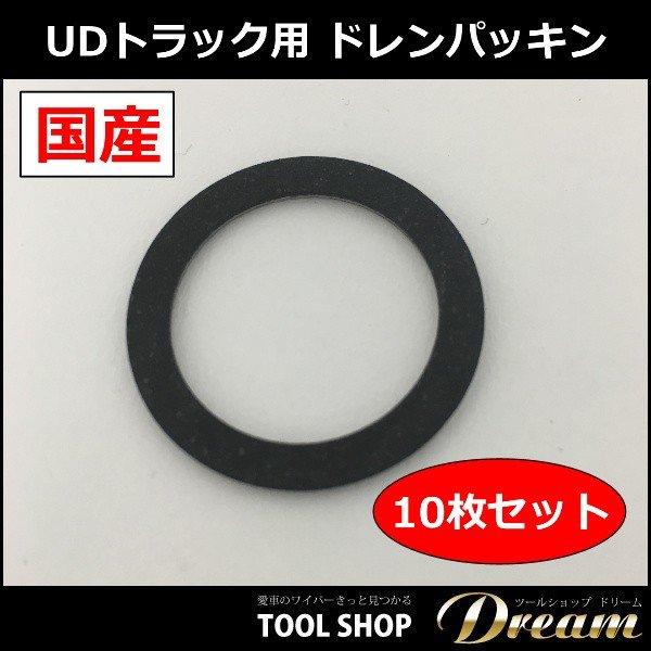 【専用】15枚 SD.K114R マトリス MATRIS ステアリングダンパーキット Rタイプ