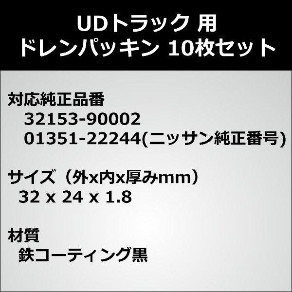 【専用】15枚 SD.K114R マトリス MATRIS ステアリングダンパーキット Rタイプ