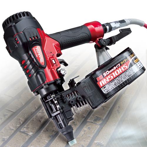 マキタ（makita） サイディング用高圧エア釘打ち機 AN510HS 50mm