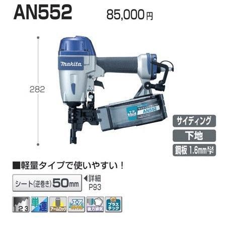 99872793_6