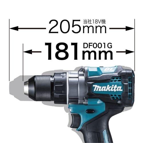 マキタ（makita） 40Vmax 充電式ドライバドリル DF001GRDX 2.5Ah