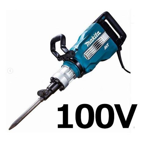 マキタ（makita） 電動ハンマ HM1511 六角軸30mm ハツリ 破砕 電動工具 