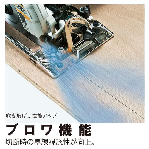 マキタ（makita） 電子マルノコ HS6302 165mm : Tool-Shop山村 - 通販