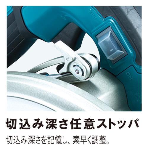 マキタ（makita） 電子マルノコ HS6302 165mm : Tool-Shop山村 - 通販 