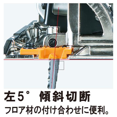 マキタ（makita） 電子マルノコ HS6302 165mm : Tool-Shop山村 - 通販