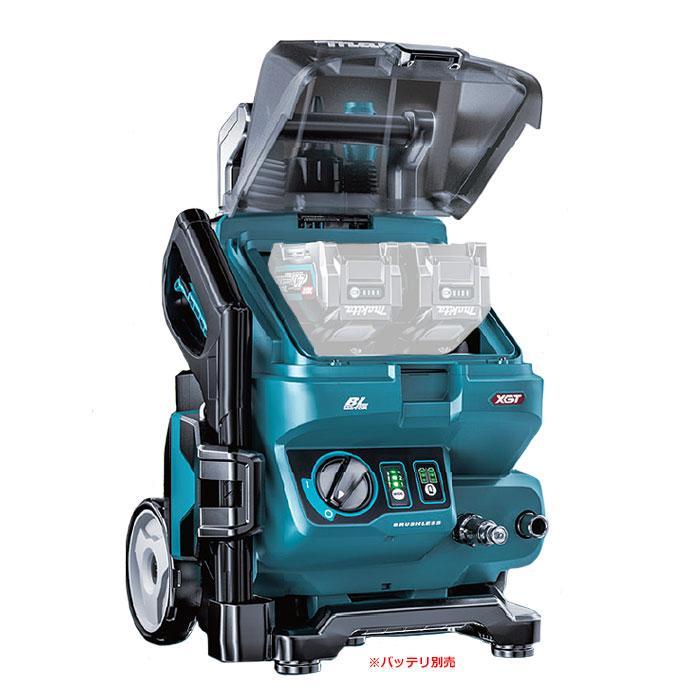 マキタ40vmax充電式高圧洗浄機MHW001G マキタ（makita） 40Vmax 充電式高圧洗浄機 MHW001GZ 本体のみ
