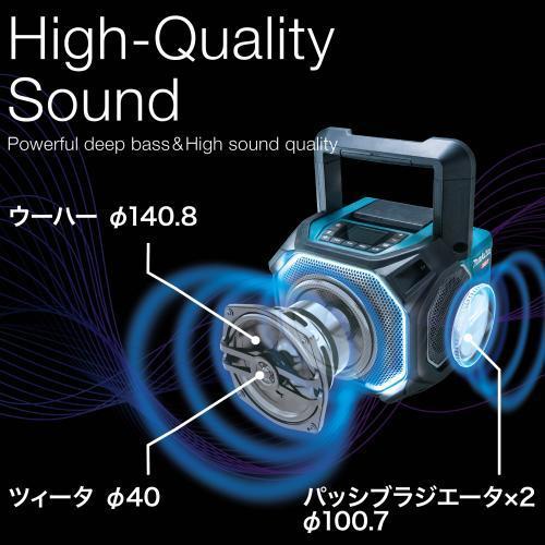 マキタ（makita） 充電式スピーカー MR014GZ 本体＋ACアダプタ付属
