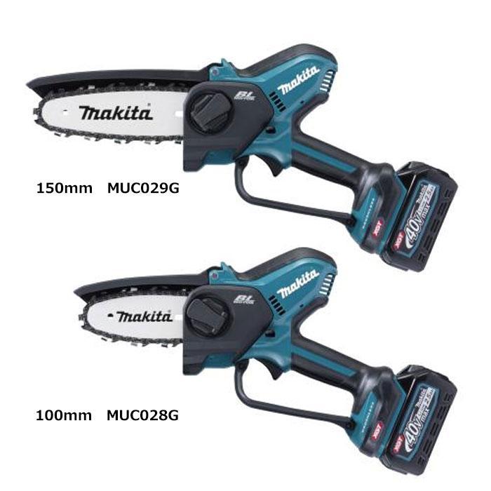 マキタ（makita） 40Vmax 充電式ハンディソー MUC028GRD 100mm 薄刃 