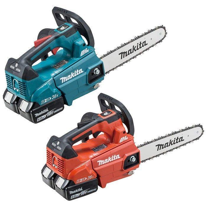 マキタ（makita） 36V 充電式チェンソー MUC256DGF(青)/DGFR(赤) 250mm 